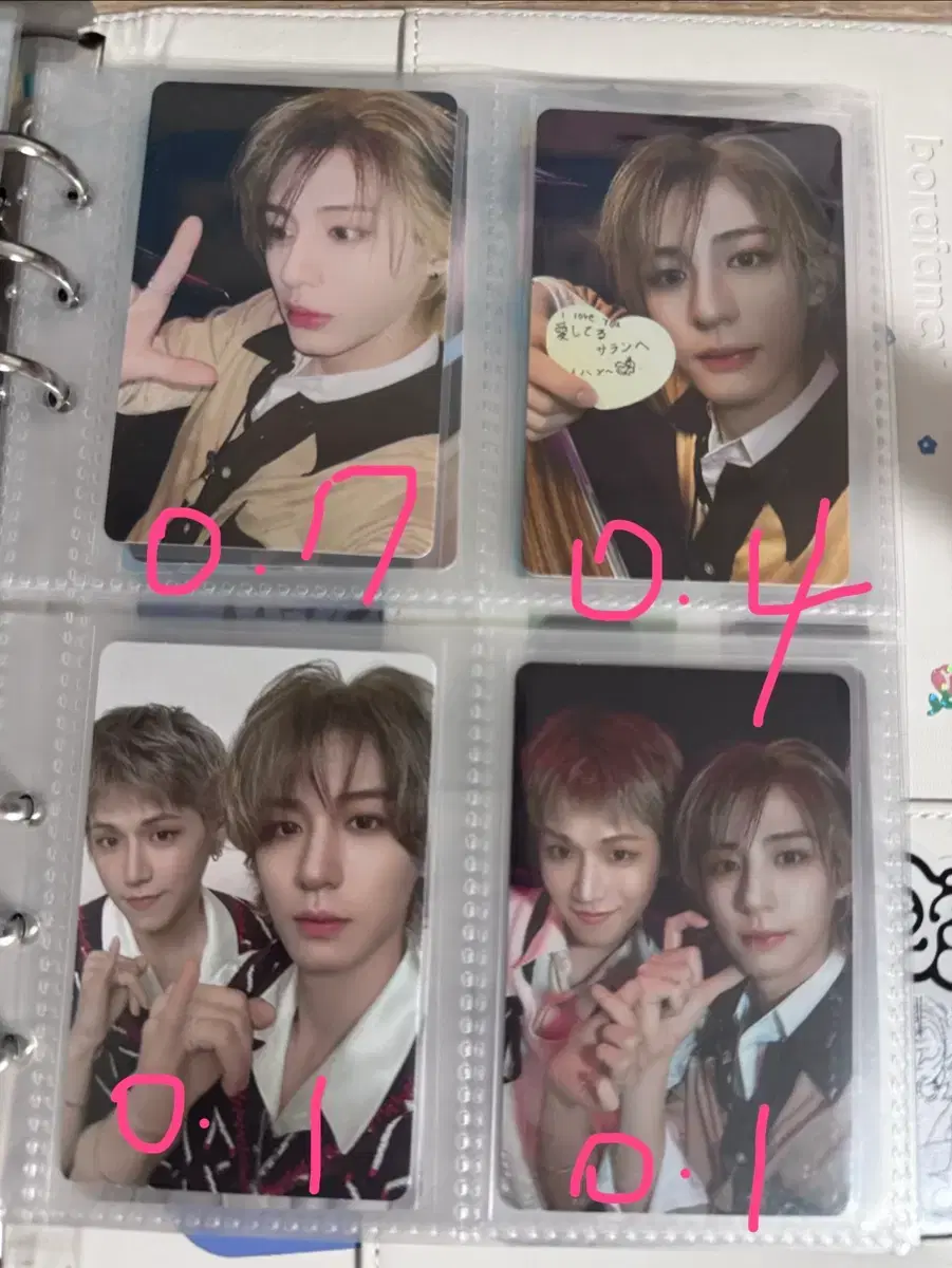 thumbnail-11